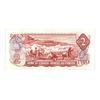 Image 2 : 1974 Bank of Canada - Two Dollar Note