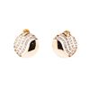 Image 1 : 0.14 ctw Diamond Rounded Disc Earrings - 14KT Rose Gold