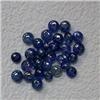 Image 1 : 1 CTS LOT OF SAPPHIRE RONDELLES 2 MM