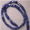 Image 1 : 4 MM LAPIS LAZULI STRAND - 16 INCHES