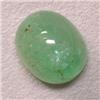 Image 1 : 11.99 CTS OVAL EMERALD CABOCHON 14x12 MM