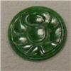 Image 1 : 0.79 CTS CARVED JADE 12 MM