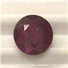 Image 1 : 1.19 CTS ROUND RUBY 6 MM