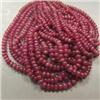 Image 1 : 221 CTS 3 STRANDS OF GRADUATED FACETED RUBY RONDELLES STRAND -  INCLUDED