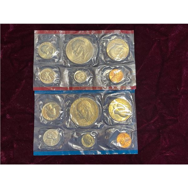 UNCIRCULATED MINT SET
