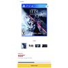 Image 2 : 3 PLAYSTATION 4 GAMES RETAIL $130