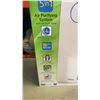 Image 2 : AS NEW GERM GUARDIAN 5 IN 1 AIR PURIFYING SYSTEM RETAIL $170
