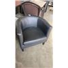 Image 1 : BLACK LEATHER LOOK IKEA BUCKET CHAIR