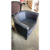 Image 2 : BLACK LEATHER LOOK IKEA BUCKET CHAIR