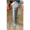 Image 1 : SEVILLE CLASSICS TOWER FAN