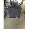 Image 1 : PAIR OF KENWOOD JL-515 3 WAY FLOOR SPEAKERS