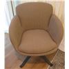 Image 1 : Jason Furniture Upholstered Lounge Armchair 25"x19"x31"H