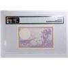 Image 2 : 1930, 5 Francs, T.43384 426 PMG 53