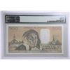 Image 2 : 1990, 500 Francs, U.305 61105 PMG 53