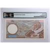Image 2 : 1940, 100 Francs, O.10558 658 PMG 58EPQ