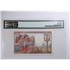 Image 2 : 1947, 20 Francs, R.152 92874 PMG 55
