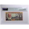 Image 2 : 1955, 500 Francs, R.70 72933 PMG 53