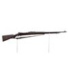 Image 1 : 7/10, BRAZILIAN MAUSER, MODEL: 1908, CALIBER:7MM MAUSER