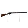 Image 1 : 7/10, MARLIN, MODEL: 1893, CALIBER:38-55