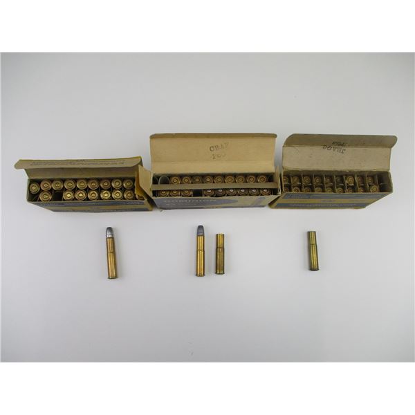 COLLECTIBLE .43 MAUSER AMMO LOT