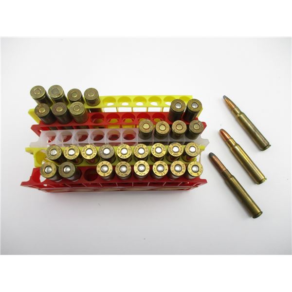 ASSORTED 8MM AMMO