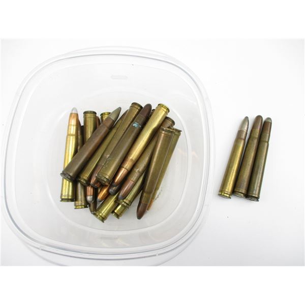 ASSORTED .375 H&H MAG AMMO