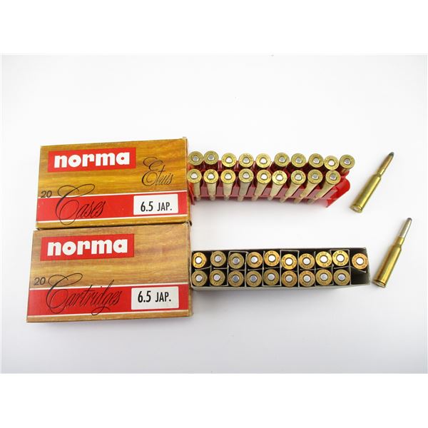NORMA 6.5X50MM JAPANESE AMMO