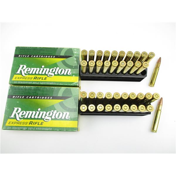 REMINGTON .35 WHELEN AMMO