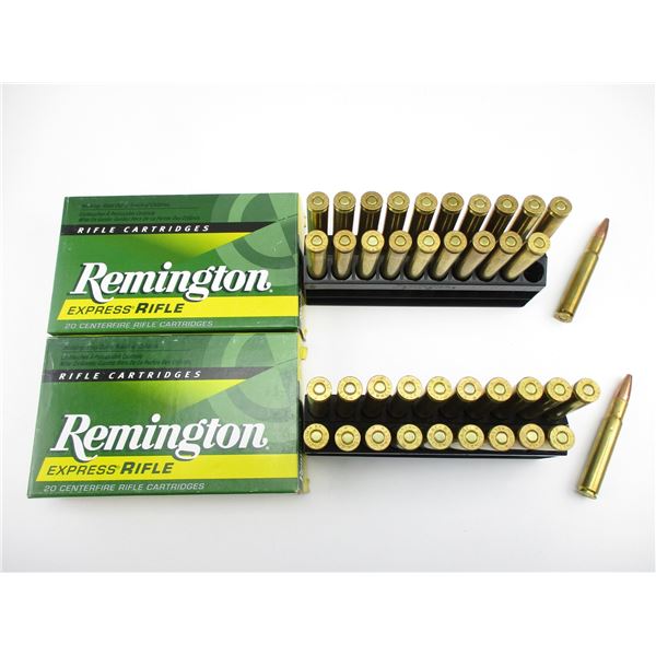 REMINGTON .35 WHELEN AMMO