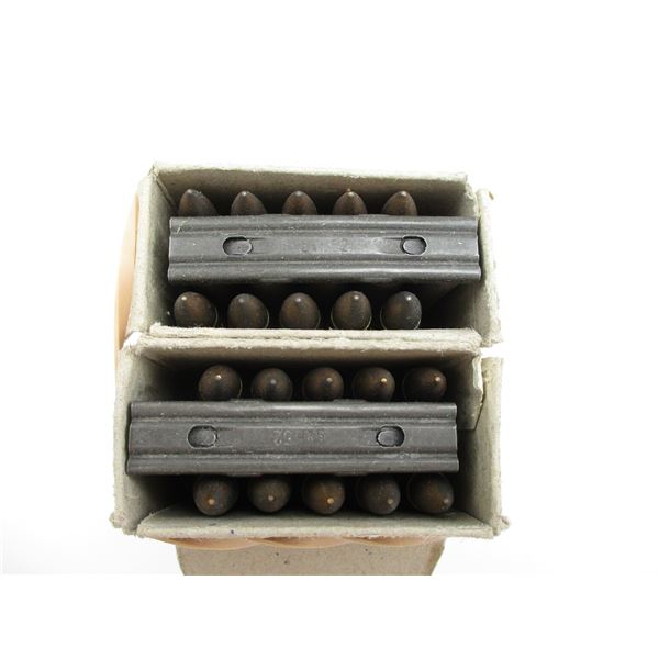 MILITARY CZECH 7.62X45 AMMO