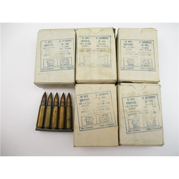 MILITARY CZECH 7.62X45 AMMO