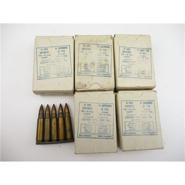 MILITARY CZECH 7.62X45 AMMO