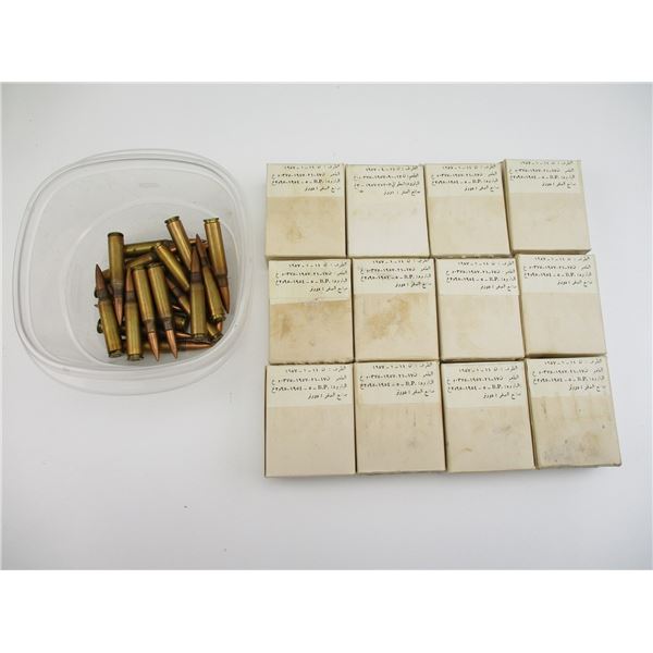 MILITARY 7.5X54MM SYRIAN AMMO LOT
