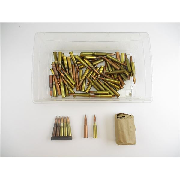 MILITARY ASSORTED 7.62X54R AMMO