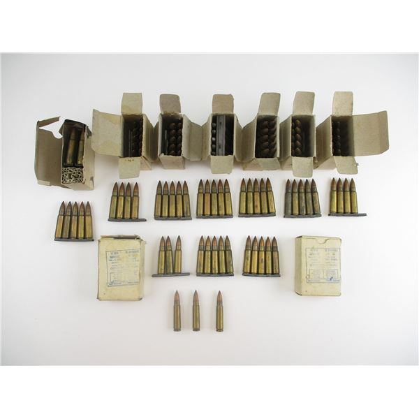 MILITARY 7.62X45 AMMO