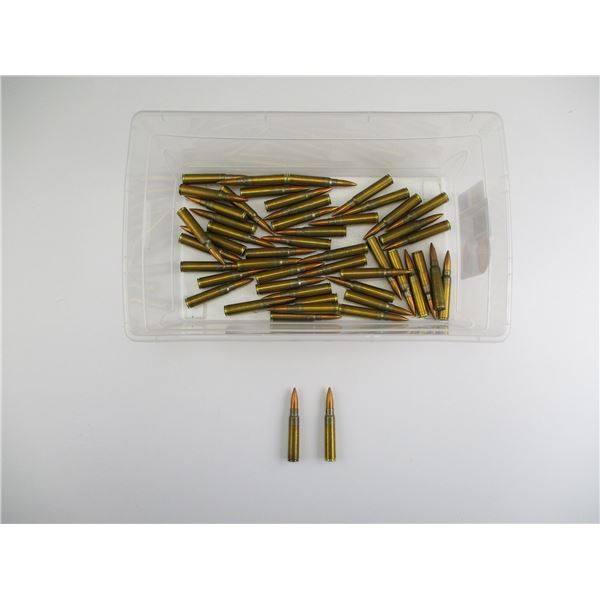 MILITARY 7.65MM ARGENTINE AMMO