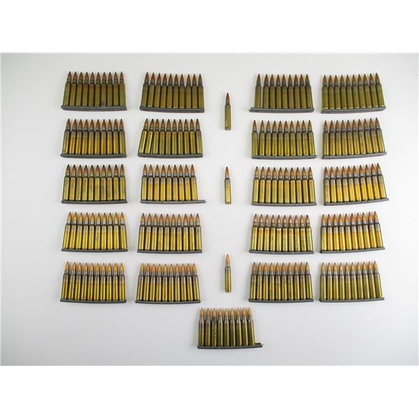 MILITARY ASSORTED 5.56MM AMMO