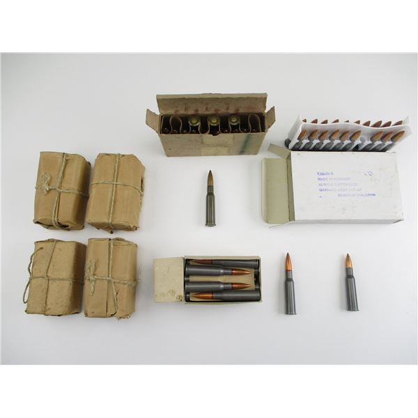 MILITARY ASSORTED 7.62X54R AMMO