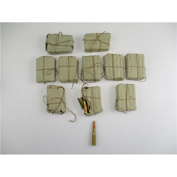 MILITARY 7.62X54R AMMO