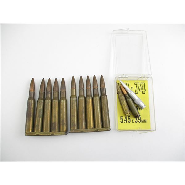 MILITARY .30-06 AMMO