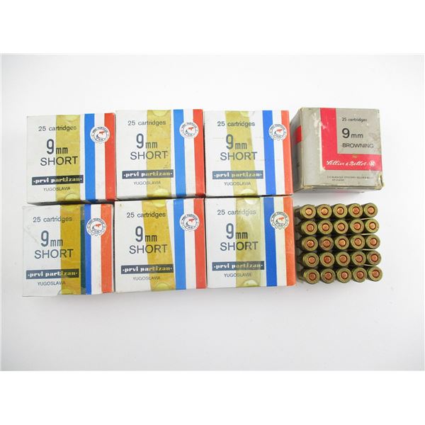 MILITARY PPU 9MM SHORT AMMO