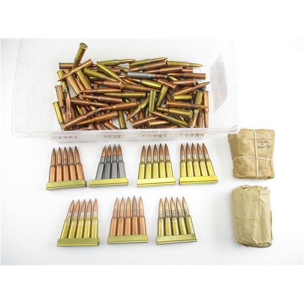 MILITARY ASSORTED 7.62X54R AMMO