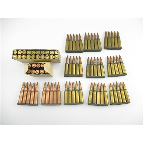 MILITARY ASSORTED 7.62 NATO AMMO