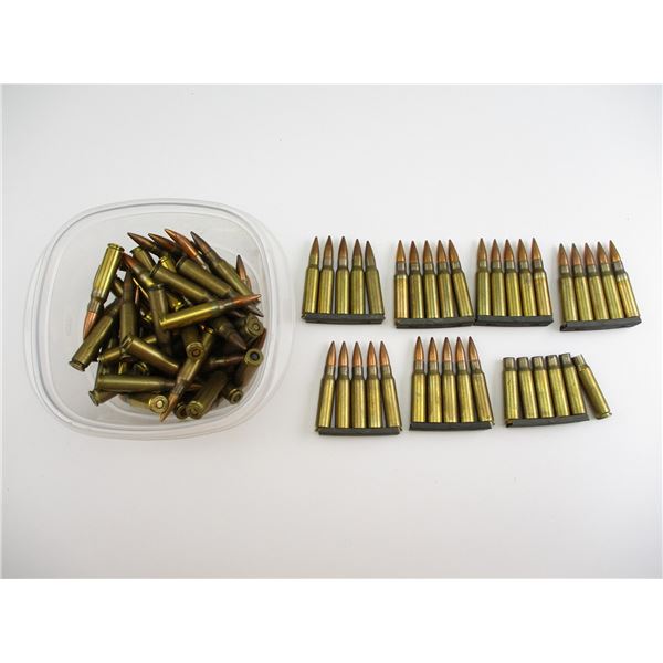 MILITARY ASSORTED 7.62 NATO AMMO