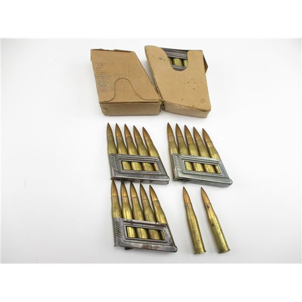 MILITARY 8X56R AMMO