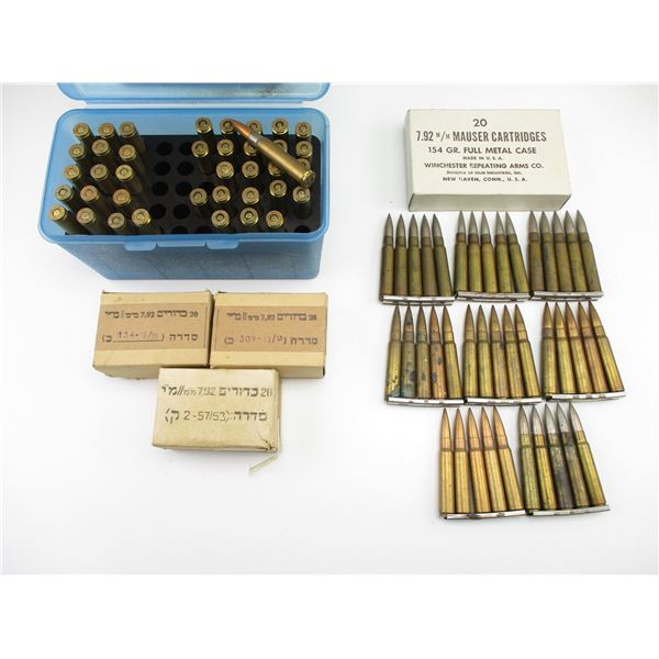 MILITARY ASSORTED 8MM MAUSER AMMO