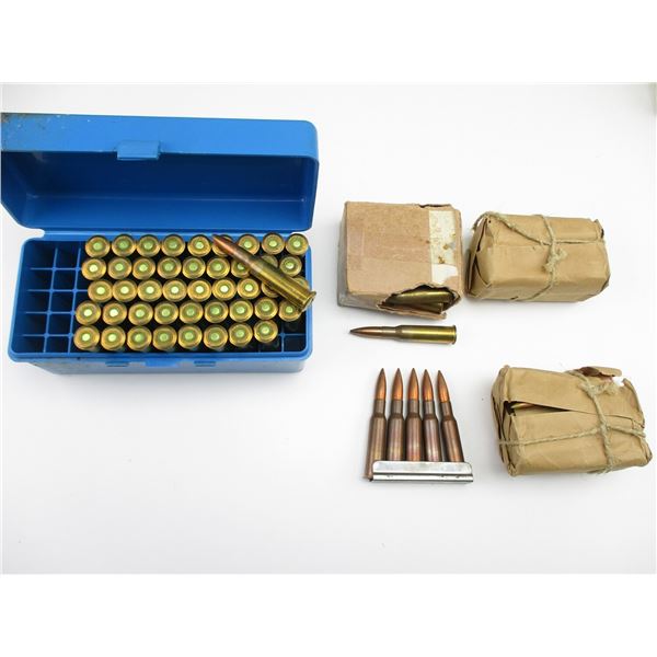 MILITARY ASSORTED 7.62X54R AMMO