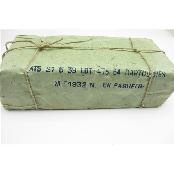 MILITARY 8MM LEBEL AMMO