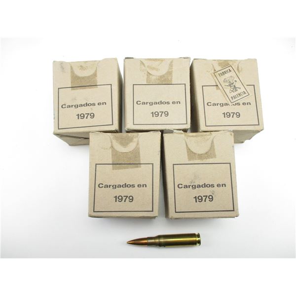 MILITARY SPANISH 7.62 NATO AMMO