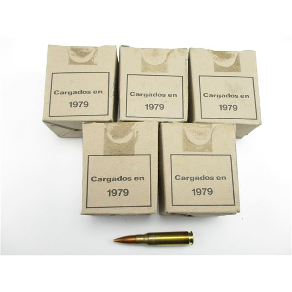 MILITARY SPANISH 7.62 NATO AMMO